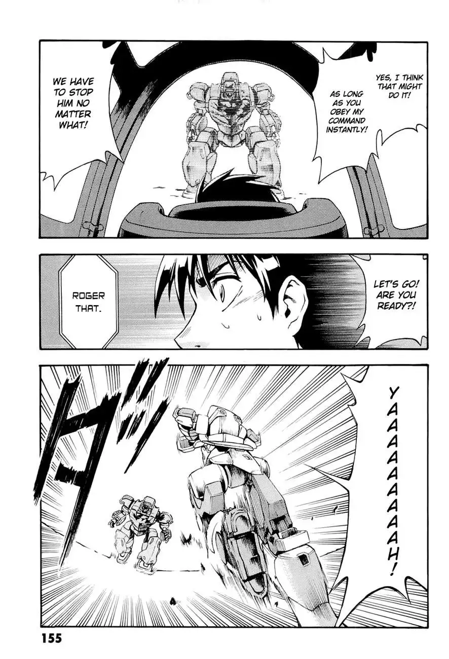 Full Metal Panic! Another Chapter 4 8